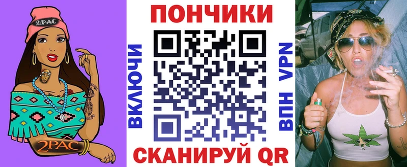 Виды наркоты Полесск Амфетамин ГАШИШ A-PVP