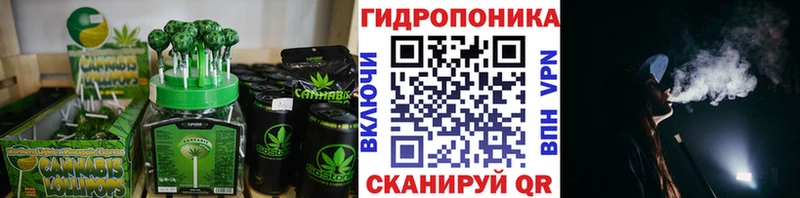 Еда ТГК марихуана omg tor Полесск