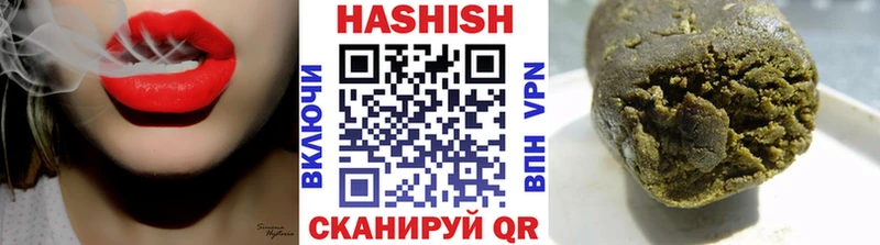ГАШИШ AMNESIA HAZE  где можно купить наркотик  Полесск 
