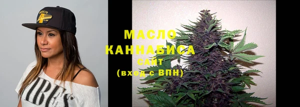 героин Армянск