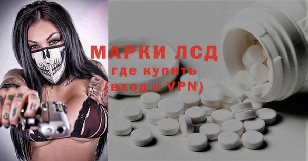дмт Арсеньев