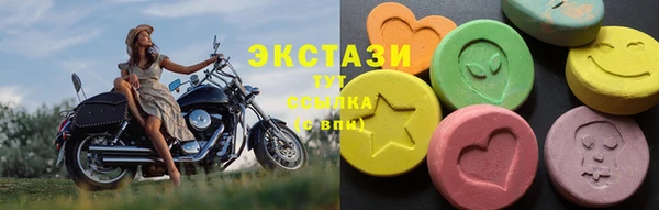 дмт Арсеньев