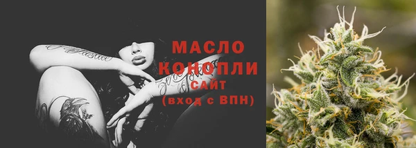 героин Армянск