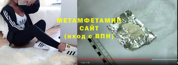 мдпв Ельня