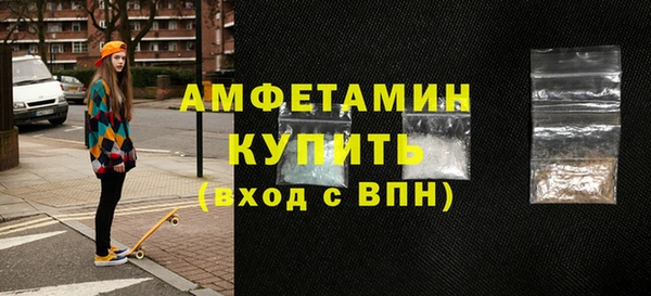 дмт Арсеньев