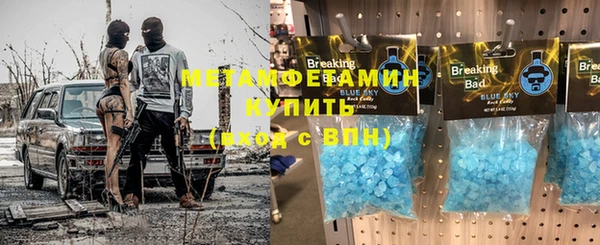 дмт Арсеньев