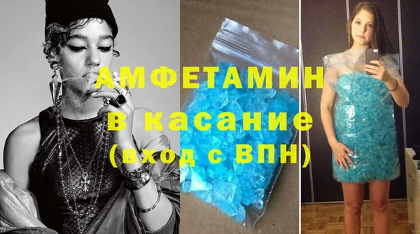 герыч Аркадак