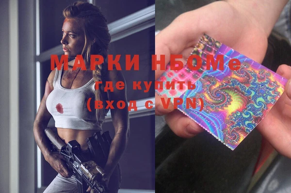 герыч Аркадак