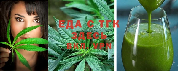 дмт Арсеньев