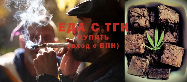 героин Армянск