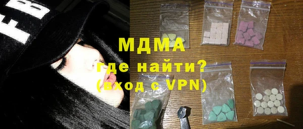 героин Армянск
