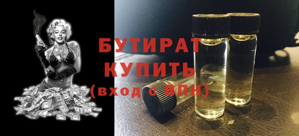герыч Аркадак