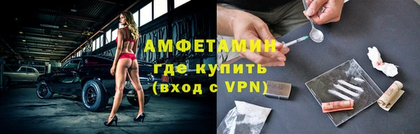 героин Армянск