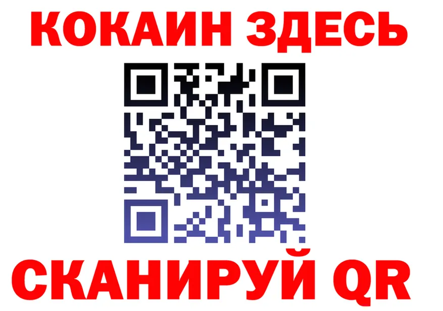 МЯУ-МЯУ мука зеркало площадка ОМГ ОМГ Полесск