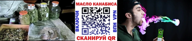 продажа наркотиков  Полесск  shop клад  Дистиллят ТГК вейп  mega сайт 